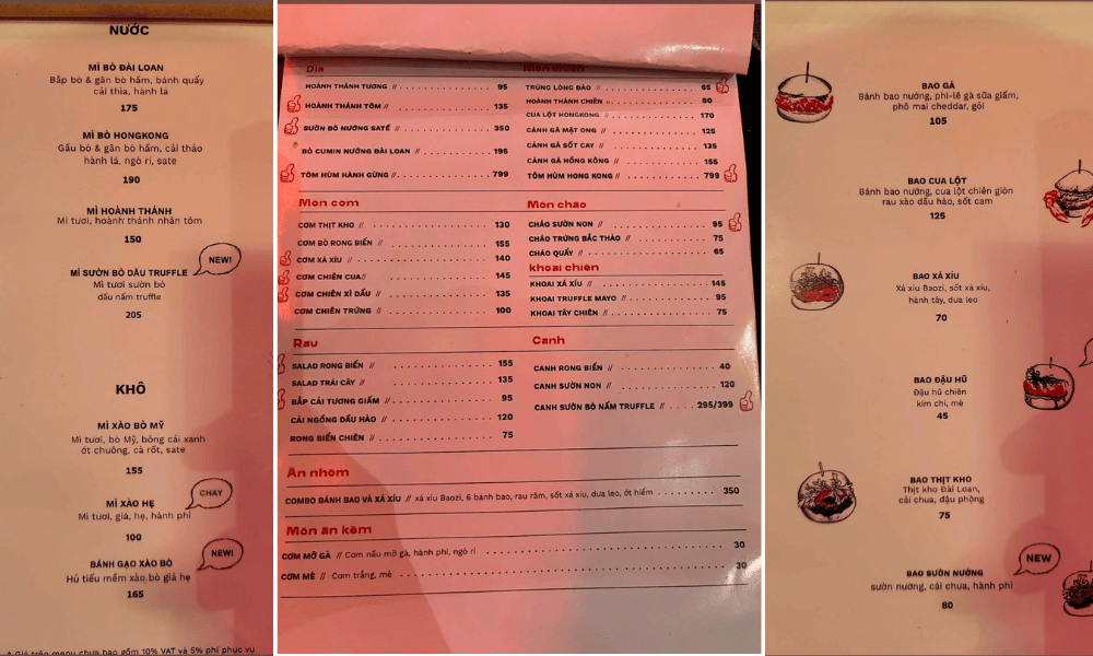 Baozi Hồ Tùng Mậu