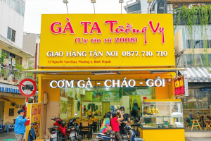 Cơm gà Tường Vy – dễ ăn, ổn định, phù hợp phân khúc phổ thông